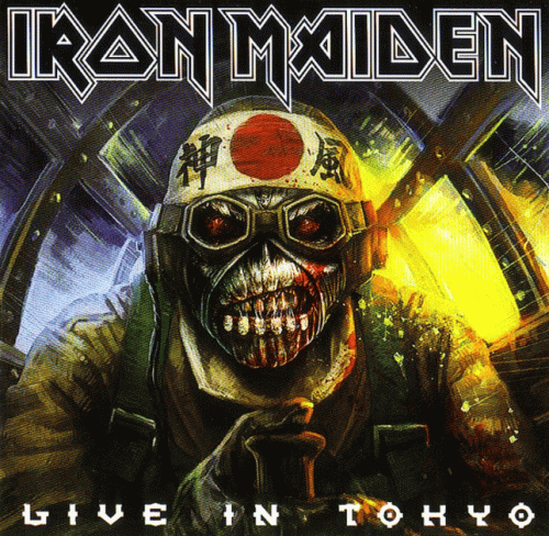 Iron Maiden (UK-1) : Live in Tokyo 2016